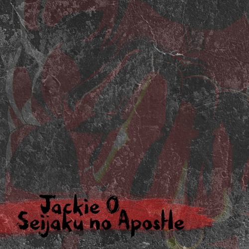 Seijaku No Apostle (feat. Krua & Sati Akura)
