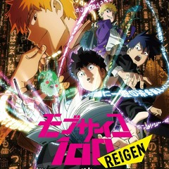 Stream Code Geass Lelouch Of The Resurrection Opening - Kono Sekaide Leo  Ieiri [Full] by Anime manga ️🎧