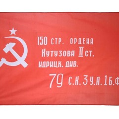 NE VALYAY DURAKA    AMERIKA