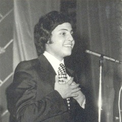 بليغيات | هاني شاكر | هو اللّي اختار | آخر ألحان العندليب ۱٩٧٩م