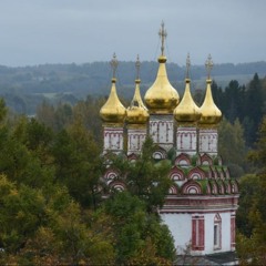 Милость мира