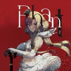 Taishi - Dream To The East