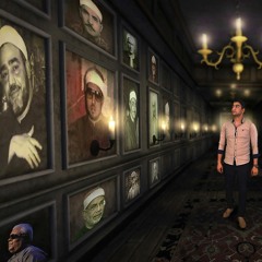 محمد سيد الكونين - مصطفى الحداد