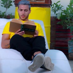 walledo- kallam mesh tamam_الرحيل للانتاج الفني |كلام مش تمام