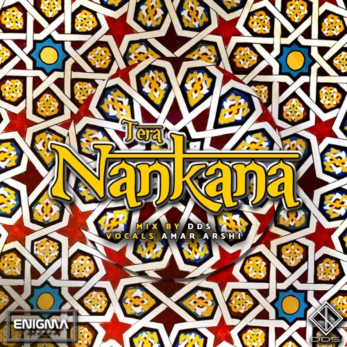 Punjabi Bop