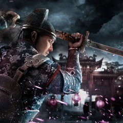 For Honor Menu Season12  Sun Da