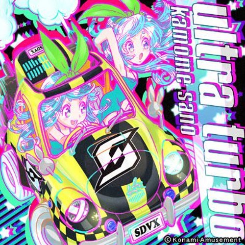[SDVX V 音源] ultra turbo [NOFX] - kamome sano