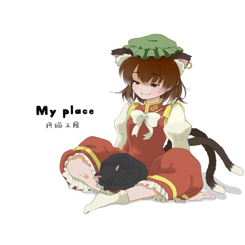 ミシャクジ ディスコ ネイティブフェイス By Mikaduki Yano