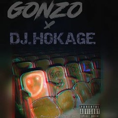 Chilly (prod. DJ.HOKAGE x GONZO)