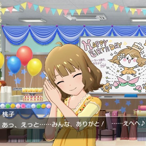 Stream ローリング さんかく Innerman 19 Edit By Innerman Exhaust Manifold Listen Online For Free On Soundcloud