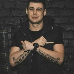 Сережа Местный (Гамора) - Ты подумал