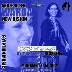 اكدب عليك ورده الجزائريه توزيع راقص للحسينيAkdeb aleek warda new instrumetal by Hosseny