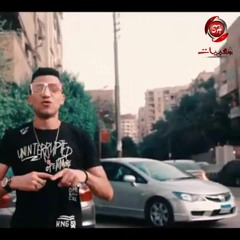 مهرجان بس انا كريم ديسكو وفراوله وكايزر  Bas ANA 2019 حصريا على شعبيات