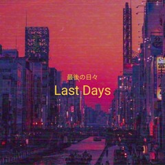 [Free] J Dilla X XXXTentacion X Joey Bada$$ Type Beat - Last Days (prod. OmegaPurrp)