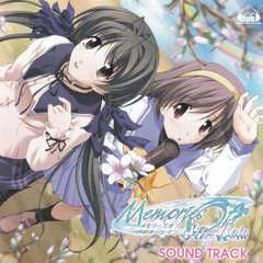 Amazon.co.jp: Memories Off After Rain Vol.3 卒業 (通常版