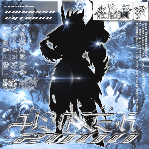 Dragon Slashing Blade