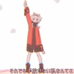 Stream Notfound Music Listen To Songs Albums Playlists For Free On Soundcloud