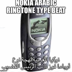 Nokia Arabic Ringtone type beat