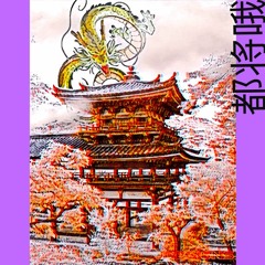 [Winter expressions]