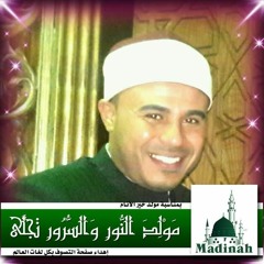 المولد النبوي الشريف من المسجد الكبير