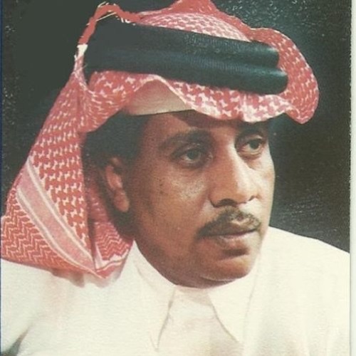 سلامة العبدالله - رشوا على قبري من دموع عينه