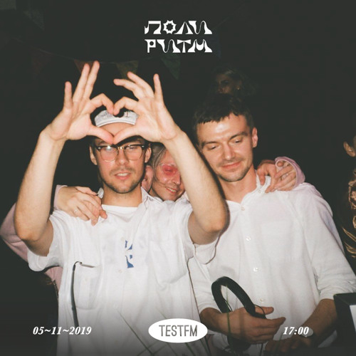 Полиритм w/ Tiagunin b2b Juravlove @ TESTFM ~ 05~11~2019