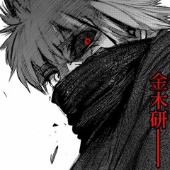 Xxxtentacion - Caution (mayten Remix)