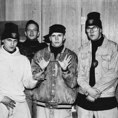 КТЛ ДиЛЛ - Улицы