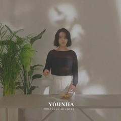 윤하 (Younha) - 비가 내리는 날에는 (On a Rainy Day) Cover