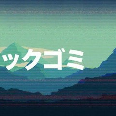 Bailando - Zona Infame