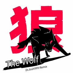 SIAMÉS - The Wolf(DrJosh999 Midi Remix)