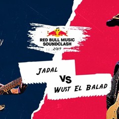 اغنية وسط البلد - على طريقة جدل - ريد بل ساوند كلاش 2019 (Jadal Vs Wust El Balad)
