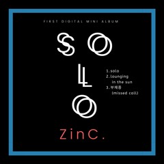 1. Solo