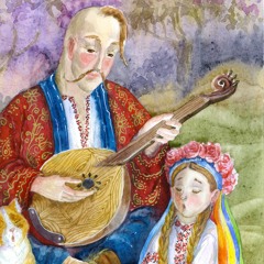 Колискова Від OLEUM - Колискова