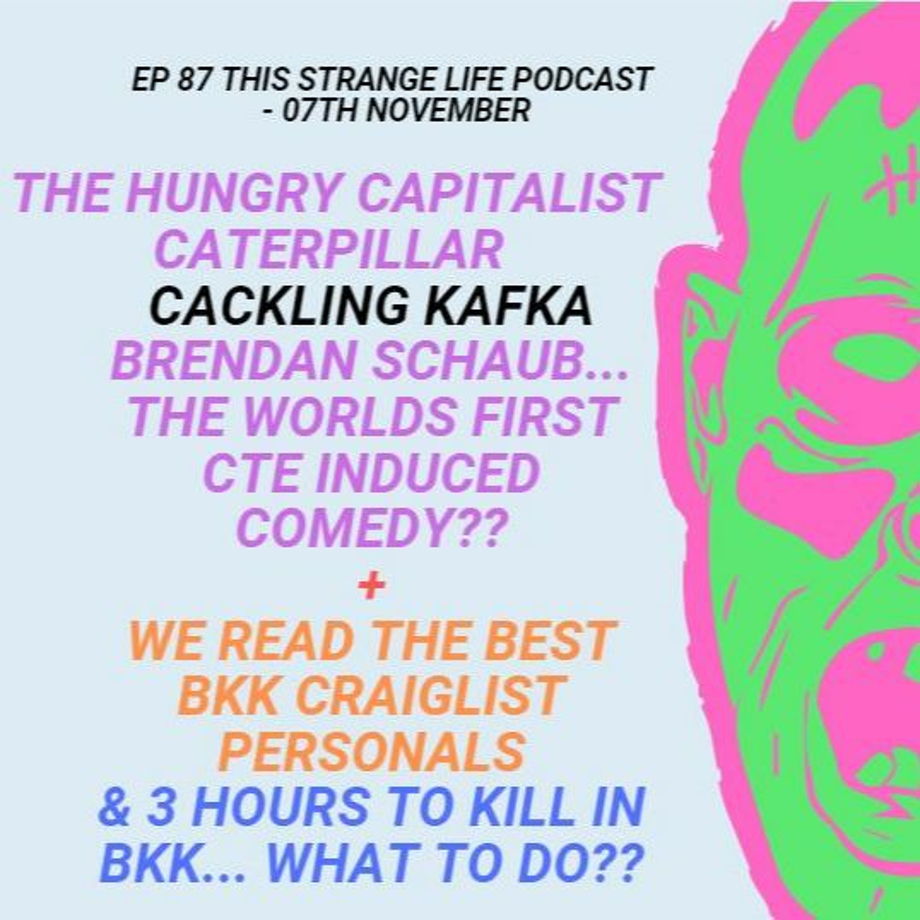 This Strange Life
