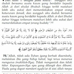 Dzikir Pagi dan Petang