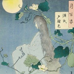 空をあゆむ朗朗と月ひとり (naviarhaiku305)