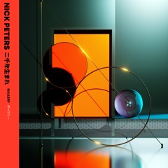 Nick Peters - GALLERY (#01)