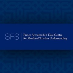 Dr. Yasir Qadhi: Rethinking Salafism