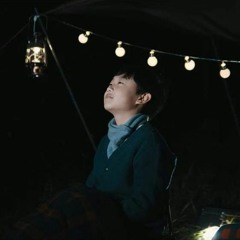 오연준 Oh Yeon Joon - Good Night
