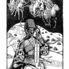 Альберт Теуников - Лъэгъэджэгу