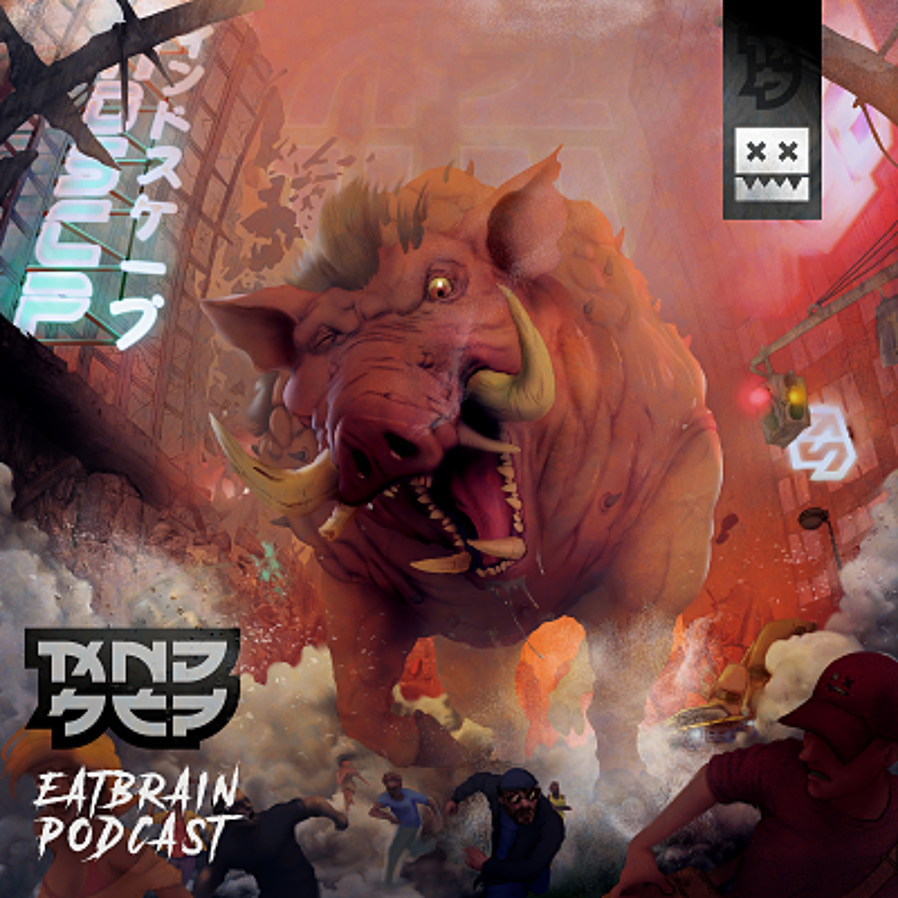 EATBRAIN