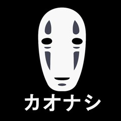 LIQUID RIDDIM