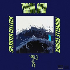 Wingchun (PROD by SOLSA)