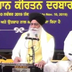 Bhai Inderjeet Singh Ji Bombay Keertan Darbar 11.6.19