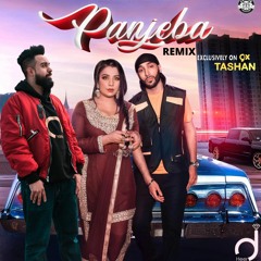 Punjabi
