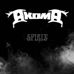 SPIRIT