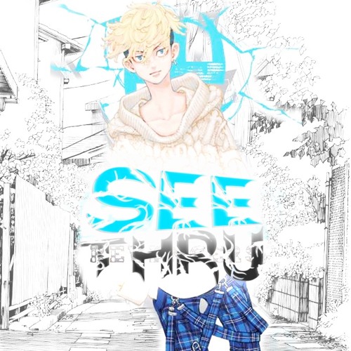 SEE THRU (Ft. d0llywood1) [Prod. Outby16 + 4AM]