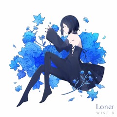 Loner (2019 Album) Crossfade - Out on Spotify!