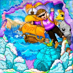 Ищи меня (feat. Герман) (prod. by LVRY)